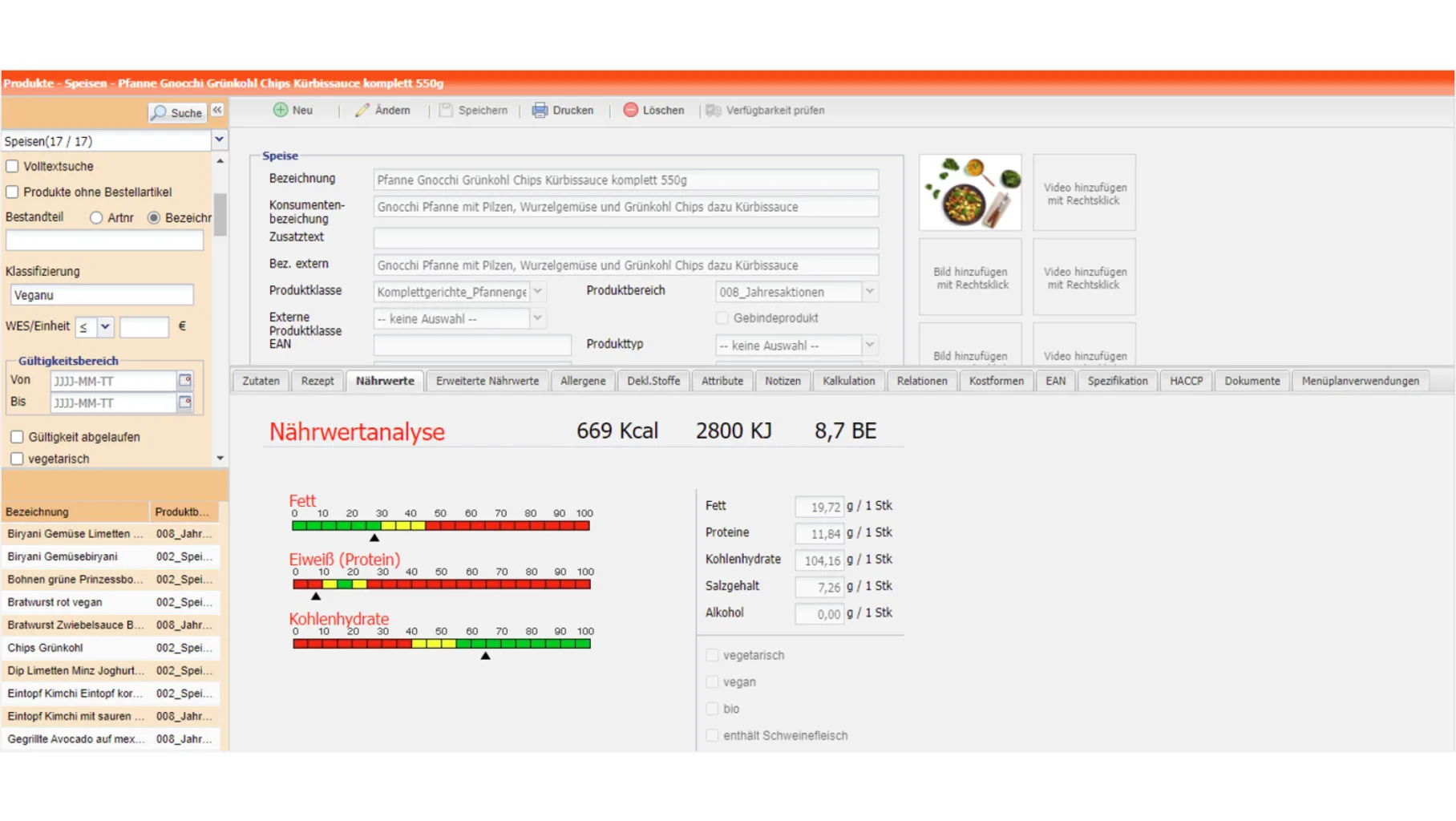 DigiSupply Warenwirtschaft DigiSupply Warenwirtschaft